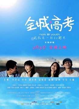 自己收藏的内内集合下载【635p/188M】